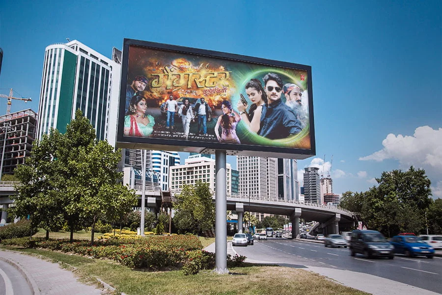 Regional Feature Film